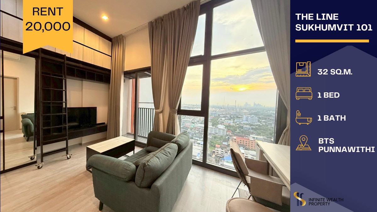 For RentCondoOnnut, Udomsuk : Luxury condo for rent at The Line Sukhumvit 101 ✨ Unblocked view, 1-bedroom unit, fully ready to move in 🏡 Only 20,000 THB/month ‼️