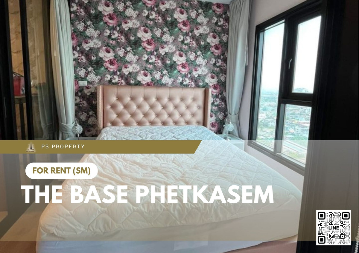 ให้เช่าคอนโดบางแค เพชรเกษม : ให้เช่า 📍The Base Phetkasem📍 เฟอร์นิเจอร์ และ เครื่องใช้ไฟฟ้าครบ ใกล้ MRT เพชรเกษม 48  