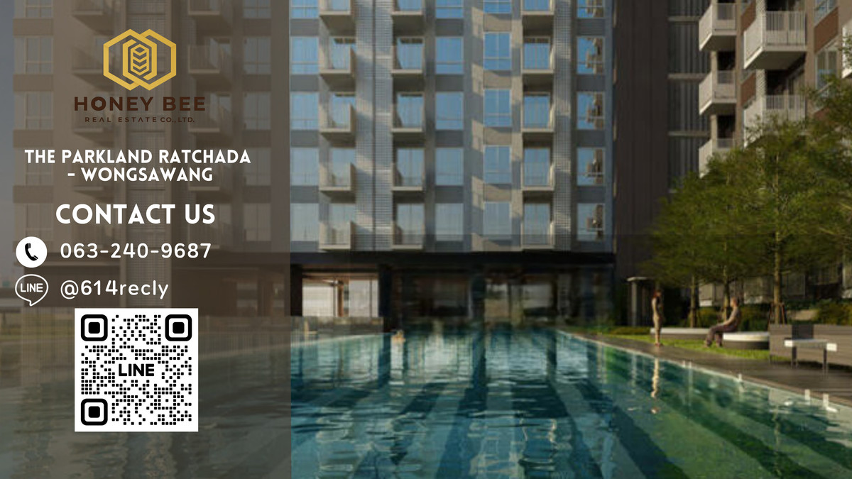 ขายคอนโดบางซื่อ วงศ์สว่าง เตาปูน : 📣 [For Sale] ขายด่วน !! คอนโด The Parkland Ratchada - Wongsawang