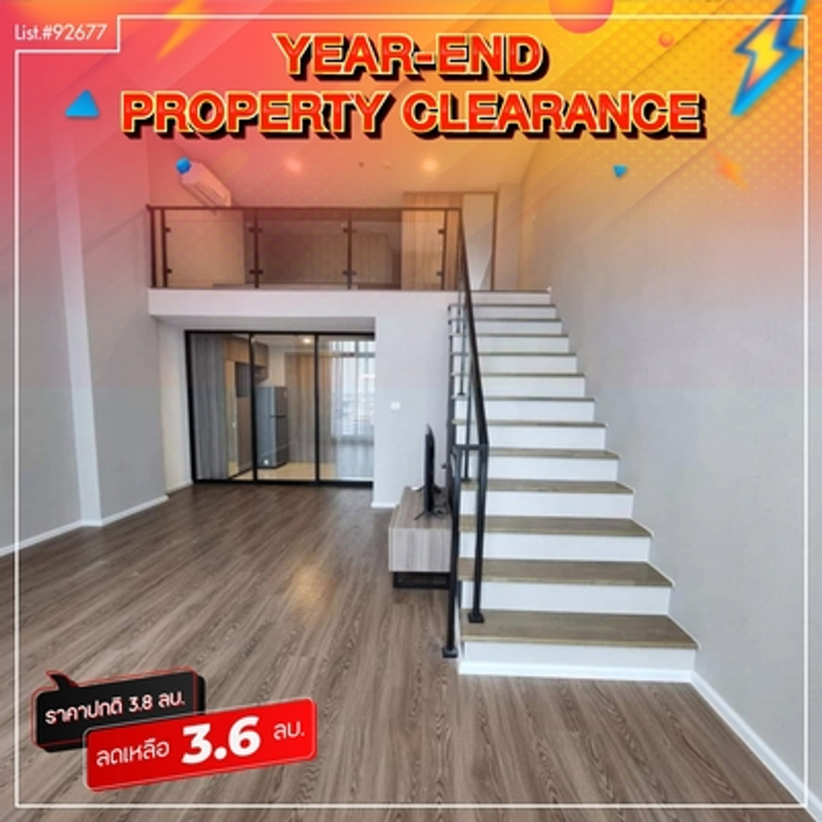 ขายคอนโดนวมินทร์ รามอินทรา : 92677 - ขายด่วน! คอนโด The Origin พหลโยธิน–สะพานใหม่ ห้อง Duplex 30.61ตรม. ชั้น 14 แต่งครบ พร้อมผู้เช่า รายได้ทันที ราคาเพียง 3.6 ลบ.