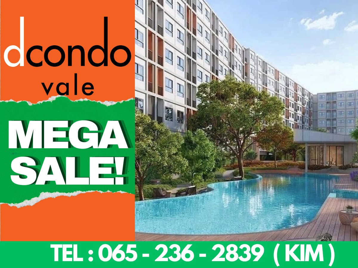 ขายคอนโดศรีราชา แหลมฉบัง บ้านบึง : 𝗗𝗰𝗼𝗻𝗱𝗼 𝘃𝗮𝗹𝗲 𝗦𝗿𝗶𝗿𝗮𝗰𝗵𝗮❗️คอนใดใหม่ใกล้เซ็นทรัลศรีราชา เริ่ม𝟭.𝟮𝟵ล้าน* 📱𝟬𝟲𝟱-𝟮𝟯𝟲-𝟮𝟴𝟯𝟵 