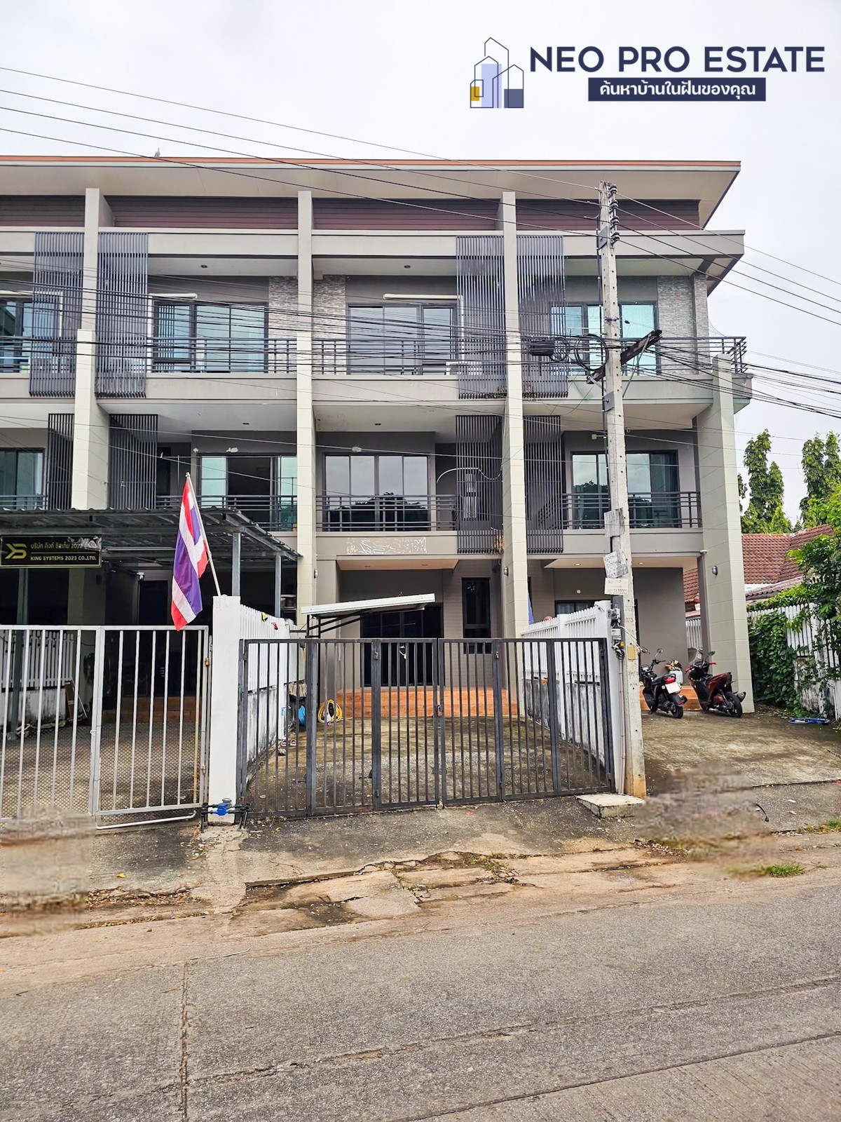 ให้เช่าโฮมออฟฟิศขอนแก่น : ให้เช่า ตึกแถว 3 ชั้น เนื้อที่ 32.6 ตร.วา สภาพดี หาที่จอดรถง่าย บ้านคำไฮ – เหมาะทำธุรกิจ / ออฟฟิศ