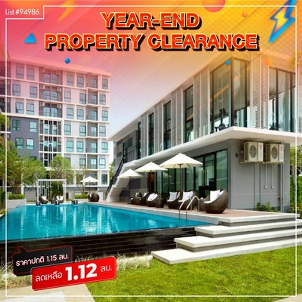 For SaleCondoChaengwatana, Muangthong : 94986 - Condo for sale, ready to move in. Near The Mall Ngamwongwan, price only 1.12 million baht.