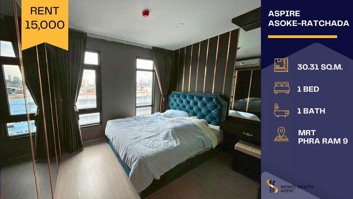 For RentCondoRama9, Petchburi, RCA : ✨ For Rent! Aspire Asoke – Ratchada, near MRT Phra Ram 9 🚇 Only 15,000 THB/month