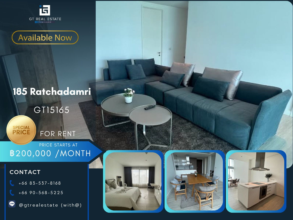 ให้เช่าคอนโดวิทยุ ชิดลม หลังสวน : คอนโด 185 Ratchadamri เดินทางสะดวก ใกล้รถไฟฟ้าบีทีเอส มีรถรับส่ง ห้องสวย เฟอร์นิเจอร์ครบ พร้อมอยู่!