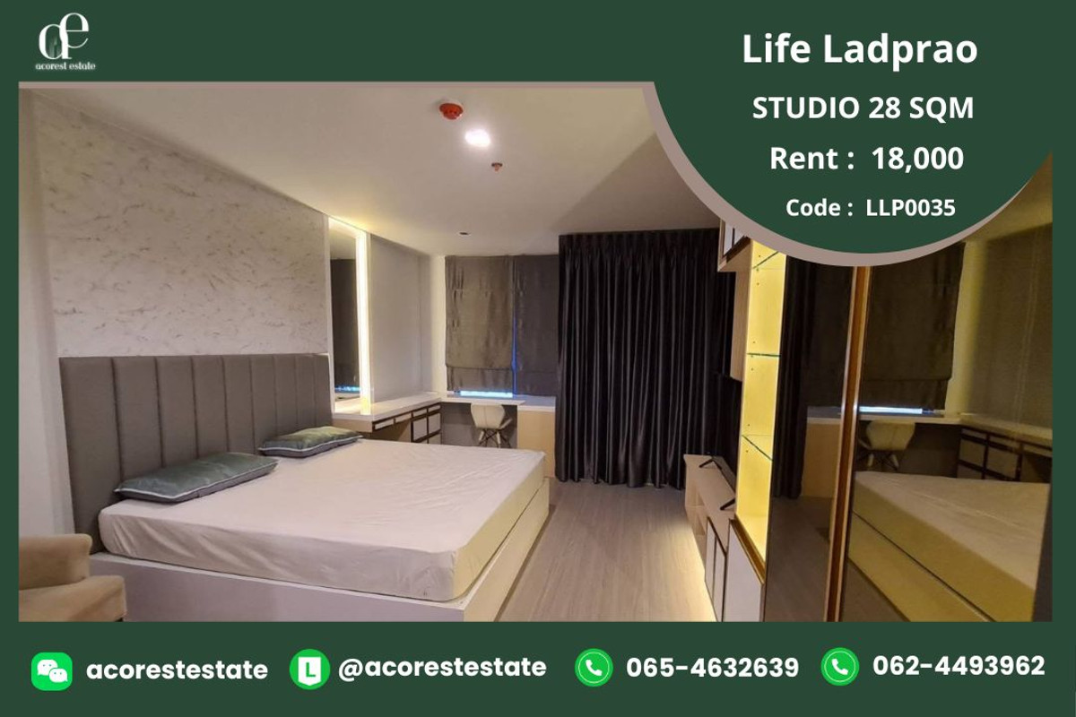 ให้เช่าคอนโดลาดพร้าว เซ็นทรัลลาดพร้าว : 🌷 ให้เช่าคอนโด ไลฟ์ลาดพร้าว ✨🌷 สตูดิโอ | ขนาด 28 ตรม. | ชั้น 37 | Line : @acoresteatate