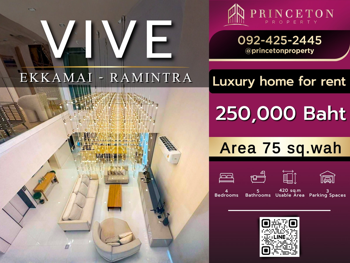 For RentHouseYothinpattana,CDC : For Rent VIVE Ekkamai - Ramintra 📞092-4252445