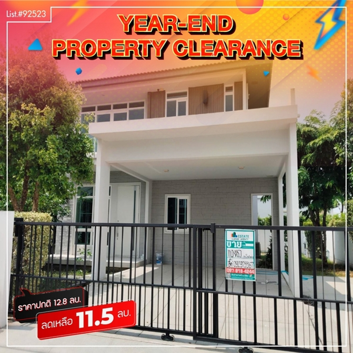 For SaleHouseBang kae, Phetkasem : 92523 - Single house for sale, size 110.2 sq m., area 218 sq m., Manthana Village, Phran Nok, Sai 2, Bang Waek, house type Amplify.