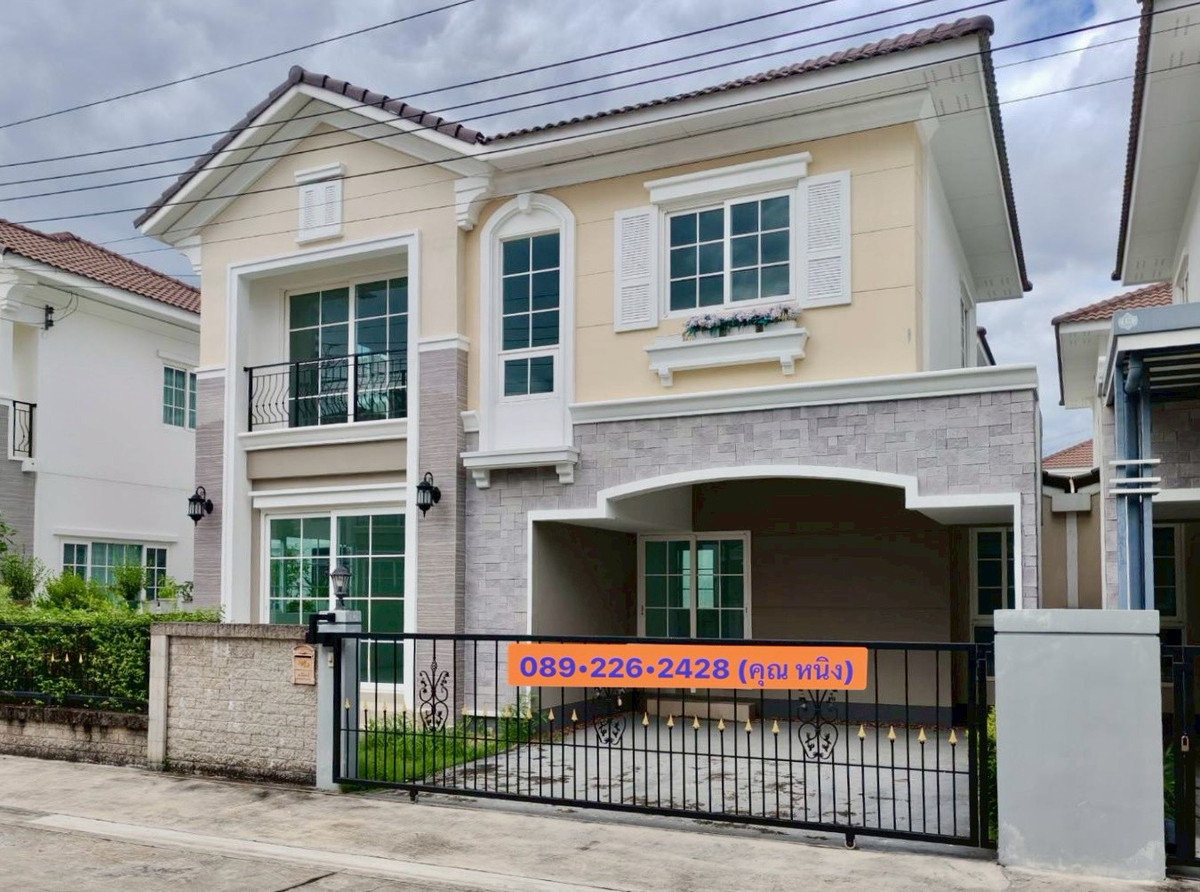 For SaleHouseLadkrabang, Suwannaphum Airport : Best Price in the Project! Brand-New Golden Neo Bangna–Suan Luang | 4 Bedrooms (with downstairs bedroom) | South-Facing | New Condition, Handed Over from Developer