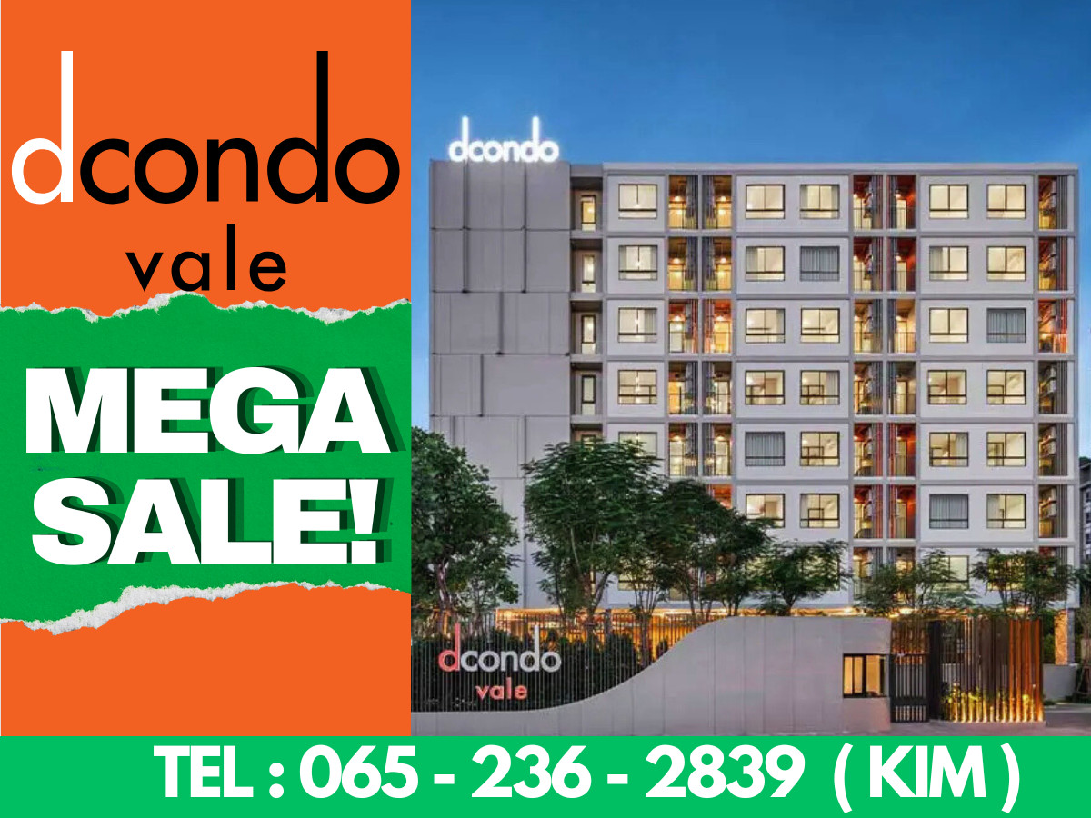 For SaleCondoSriracha Laem Chabang Ban Bueng : Dcondo Vale Sriracha❗️ Brand-new condo near Central Sriracha, starting from 1.29 MB 📱065-236-2839*