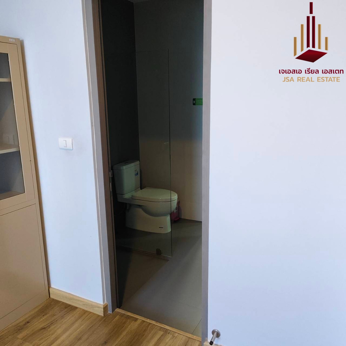 ขายทาวน์โฮมอ่อนนุช อุดมสุข : ✨For Sale:  The Pride Sukhumvit 77✨  💰 Only 19,900,000 THB