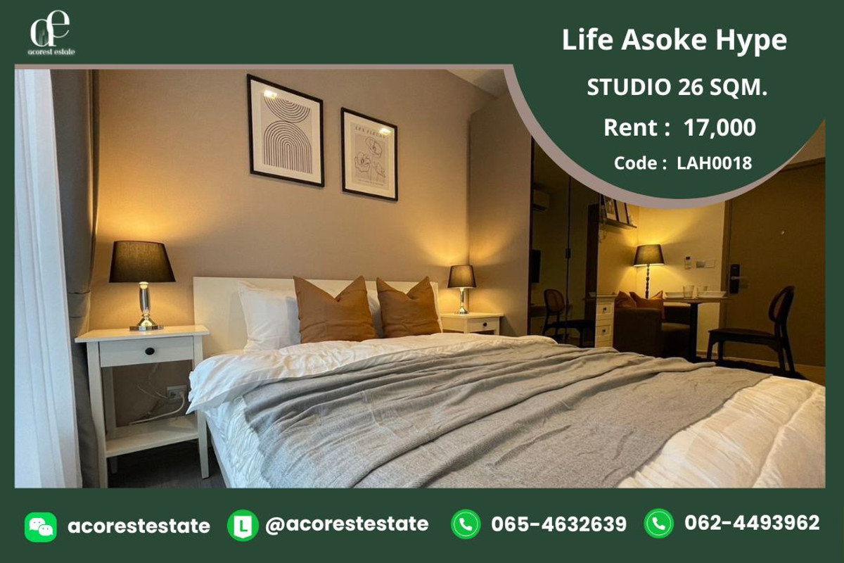 For RentCondoRama9, Petchburi, RCA : ✨🌷 For rent Life Asoke Hype ✨🌷 Studio type | Size 26 Sqm. | Floor 26 | Line : @acoresteatate