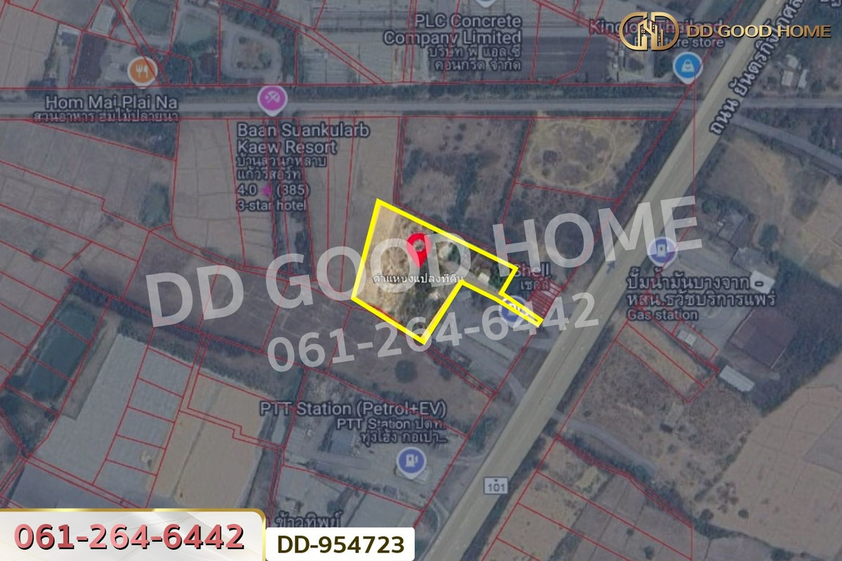 ที่ดินแพร่ : DD-954723 ที่ดินพร้อมบ้านเดี่ยวทุ่งโฮ้ง 6 ไร่ 174.5 ตร.ว. แพร่ ใกล้หอประชุม อบจ.แพร่