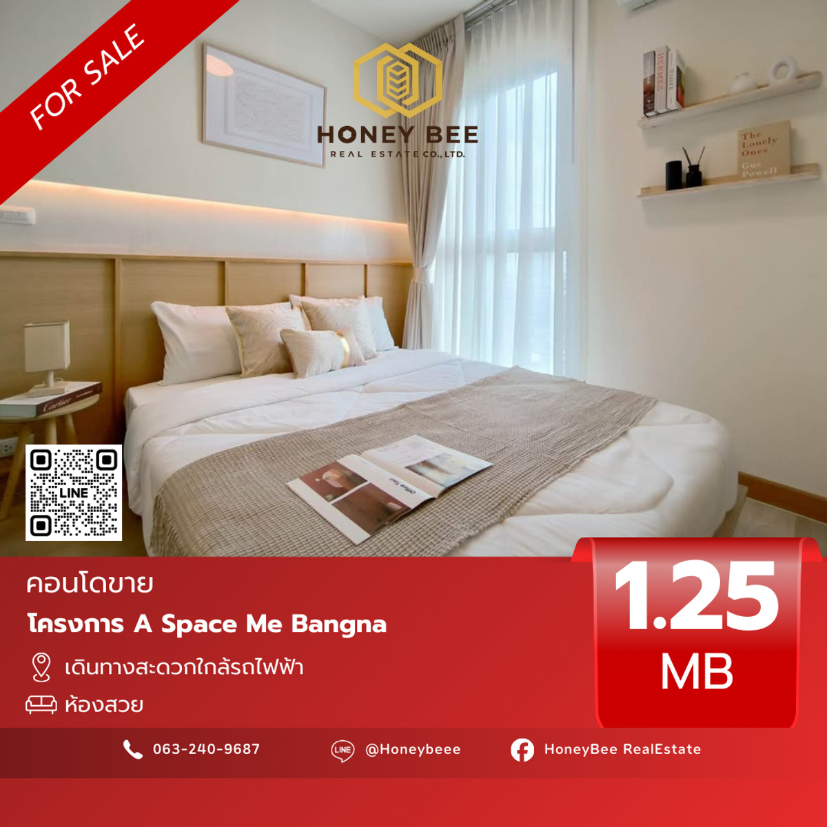 For SaleCondoBangna, Bearing, Lasalle : 📣 [For Sale] Urgent sale!! Condo A Space Me Bangna