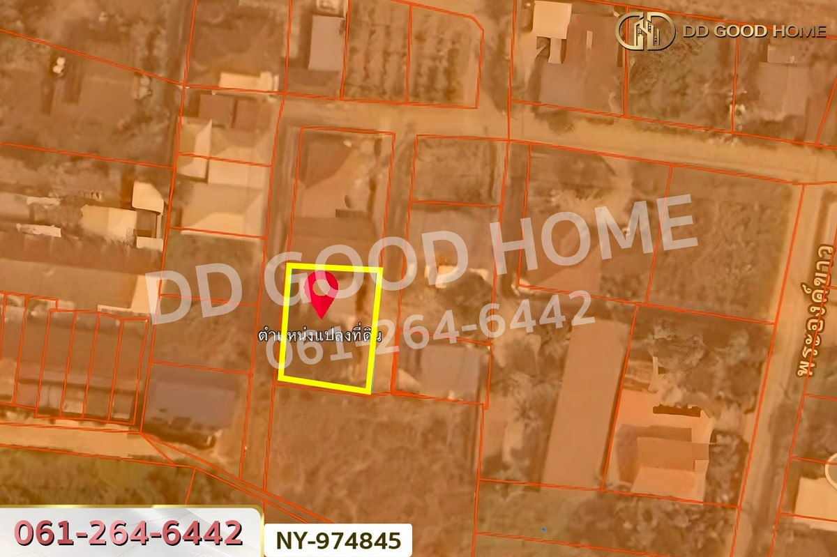 For SaleLandPhitsanulok : NY-974845 Land in Mueang Phitsanulok District, 100.1 sq wah, Phitsanulok