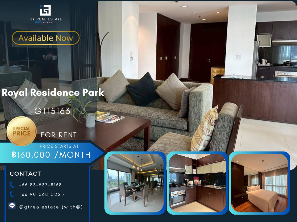 For RentCondoWitthayu, Chidlom, Langsuan, Ploenchit : Royal Residence Park Condo, convenient travel, near BTS, there is a shuttle, beautiful room, fully furnished, ready to move in!!