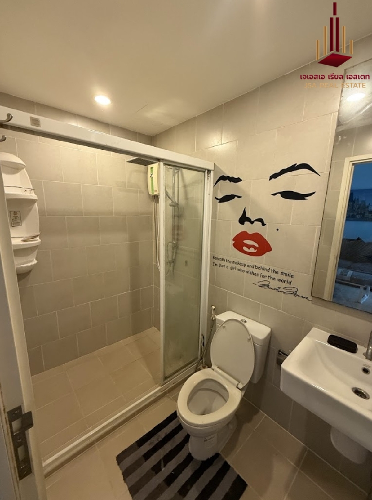 ให้เช่าคอนโดแจ้งวัฒนะ เมืองทอง : ✨ For Rent: The Base Chaengwattana Condo ✨ 💰 Only 10,000 THB/month