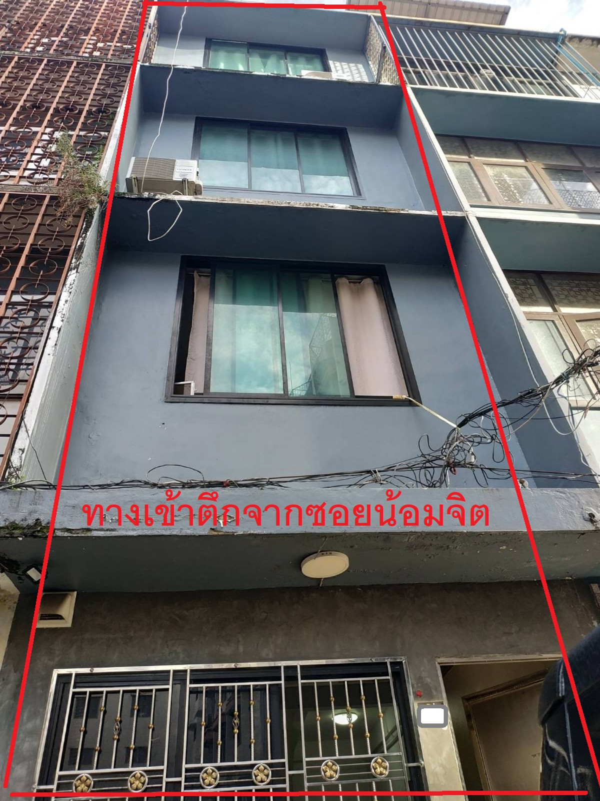 ขายอาคารพาณิชย์สาทร นราธิวาส : ใกล้ MRT สามย่าน  ตึกแถว 4 ชั้น ใกล้ตึกออฟฟิศ