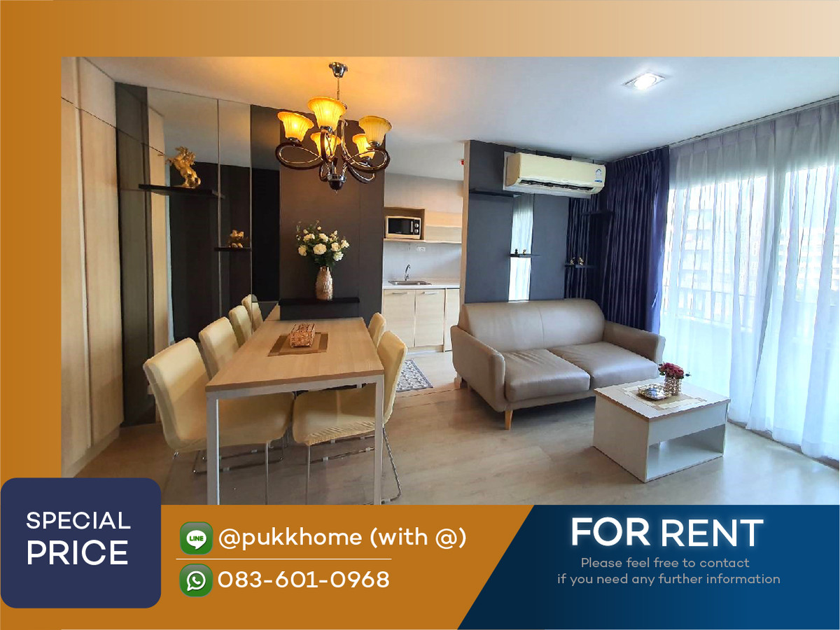 ให้เช่าคอนโดอ่อนนุช อุดมสุข : Elio Del Ray | 2 BED ✨ เช่าราคาดี 19,000 ✨ 📞 Line : @pukkhome (with @)