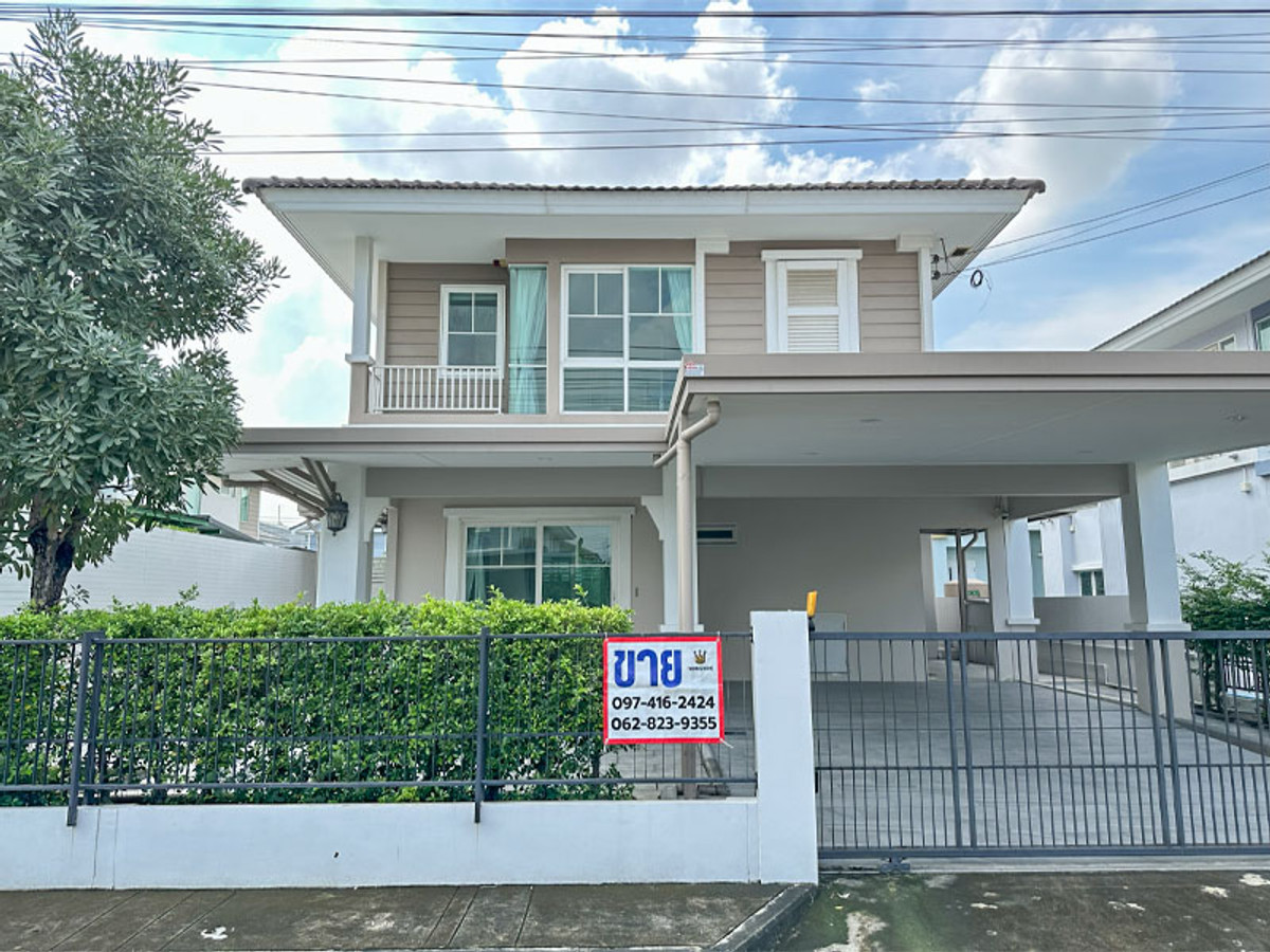 ขายบ้านมหาชัย สมุทรสาคร : บ้านเดี่ยวหลังใหญ่ พฤกษ์ลดา เพชรเกษม–สาย 4