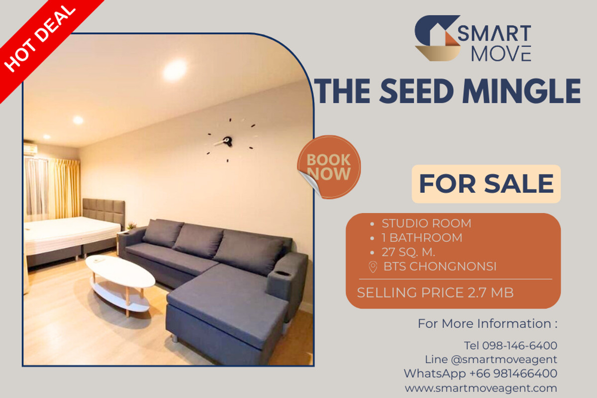 For SaleCondo : 🔥 ขายพร้อมผู้เช่า !! 🔥Code  C20221202376..........The Seed Mingle, ห้องสตูดิโอ, 1 ห้องน้ำ, แต่งครบ, ราคาพิเศษ!!📣📣