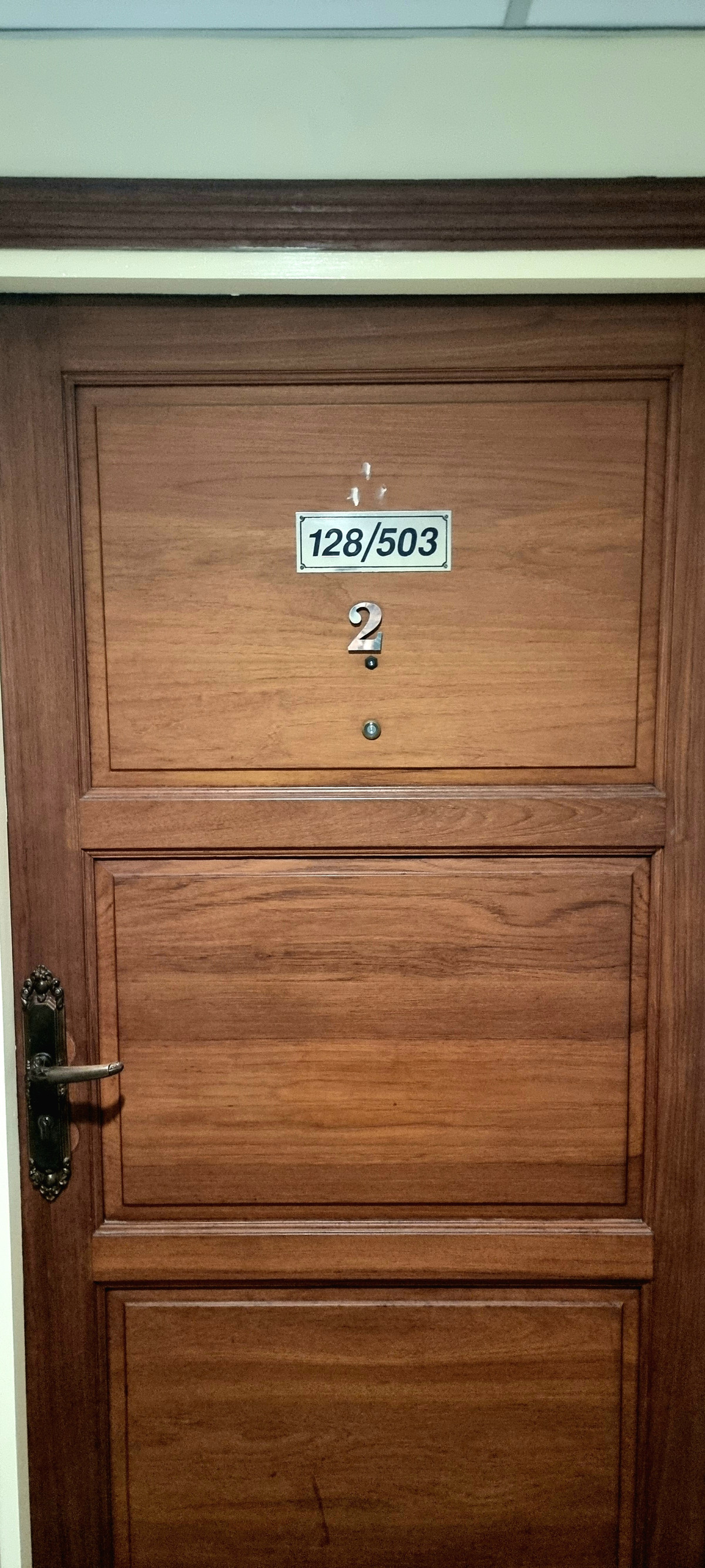 ขายคอนโดราชเทวี พญาไท : ขายคอนโดพญาไทพลาซ่า