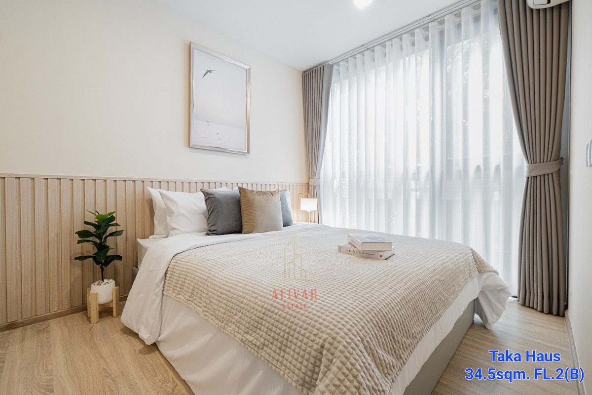 For RentCondoSukhumvit, Asoke, Thonglor : RC116825 Condo for rent at TAKA HAUS Ekamai 12 near BTS Ekamai.