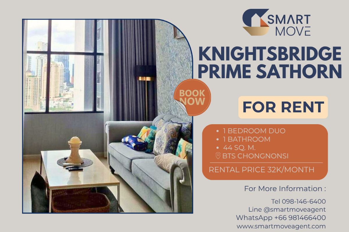 ให้เช่าคอนโดสาทร นราธิวาส : 🔥 สำหรับเช่า 🔥 ชั้นสูง 25++, ห้องหายาก !! Code C20240900039..........Knightsbridge Prime Sathorn, 1 ห้องนอน Plus Duo, 1 ห้องน้ำ, แต่งครบ, พร้้อมเข้าอยู่ 📣📣