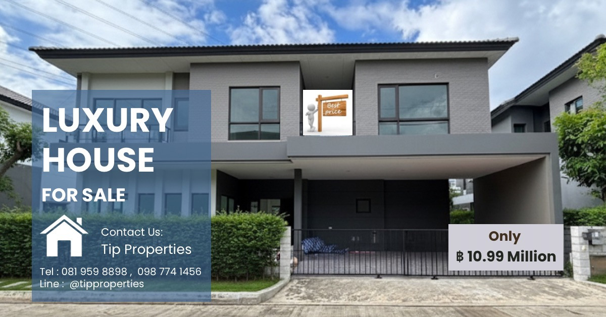 ขายบ้านพระราม 5 ราชพฤกษ์ บางกรวย : ⭐ บ้านเดี่ยวหน้าสวน ใกล้เมือง 5 นาทีถึงทางด่วน ใกล้รถไฟฟ้า–ห้างใหญ่ Centro ราชพฤกษ์ สวนผัก ฟังก์ชัน 4 นอน 5 น้ำ บ้านใหญ่ 274 ตร.ม. โครงการหรูปลอดภัย 24 ชม. ⭐