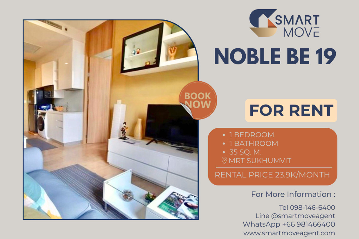 For RentCondoSukhumvit, Asoke, Thonglor : 🔥 For Rent !! rare item, minimalist style!! 🔥Code  C20230101536..........Noble BE 19, 1 bedroom, 1 bathroom, furnished, ready to move in 📣📣