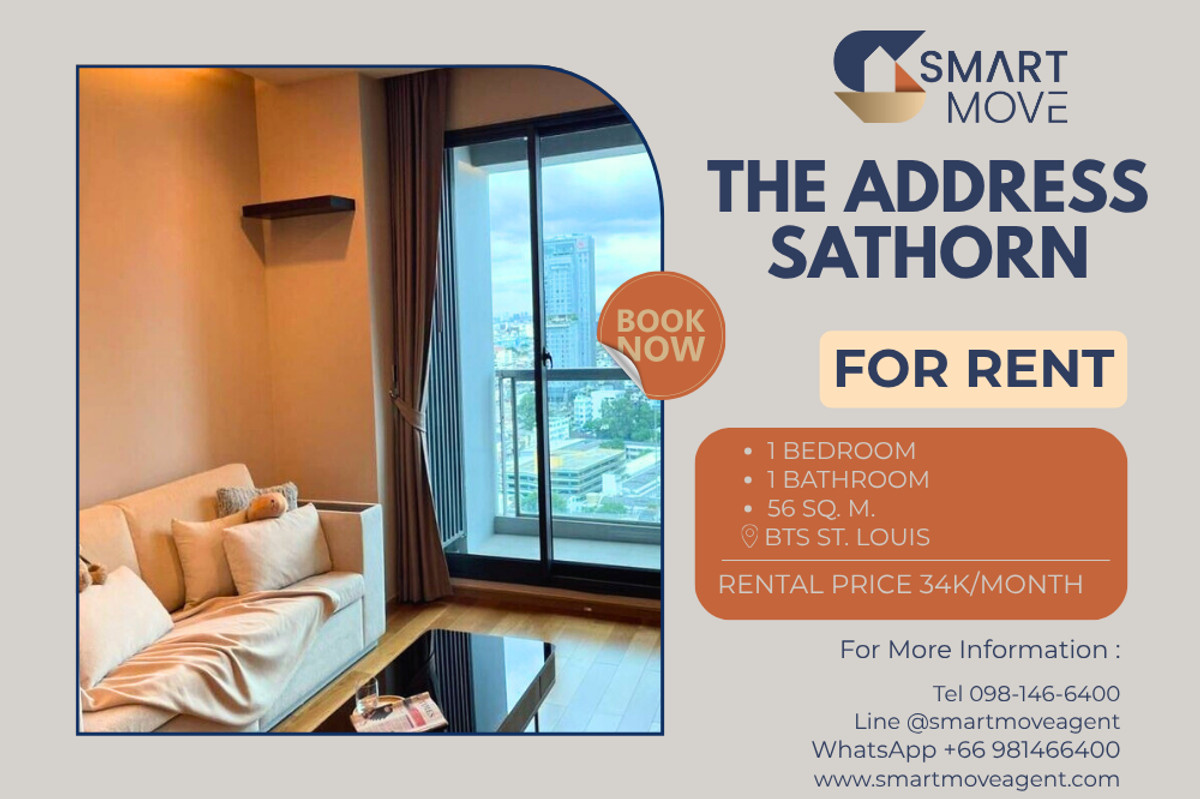 ให้เช่าคอนโดสาทร นราธิวาส : 🔥 สำหรับเช่า !! วิวดี, ชั้นสูง 21++, ห้องมุม, หายาก!! 🔥Code  C20240700055..........The Address Sathorn, 1 ห้องนอน, 1 ห้องน้ำ, แต่งครบ, พร้อมเข้าอยู่ 📣📣