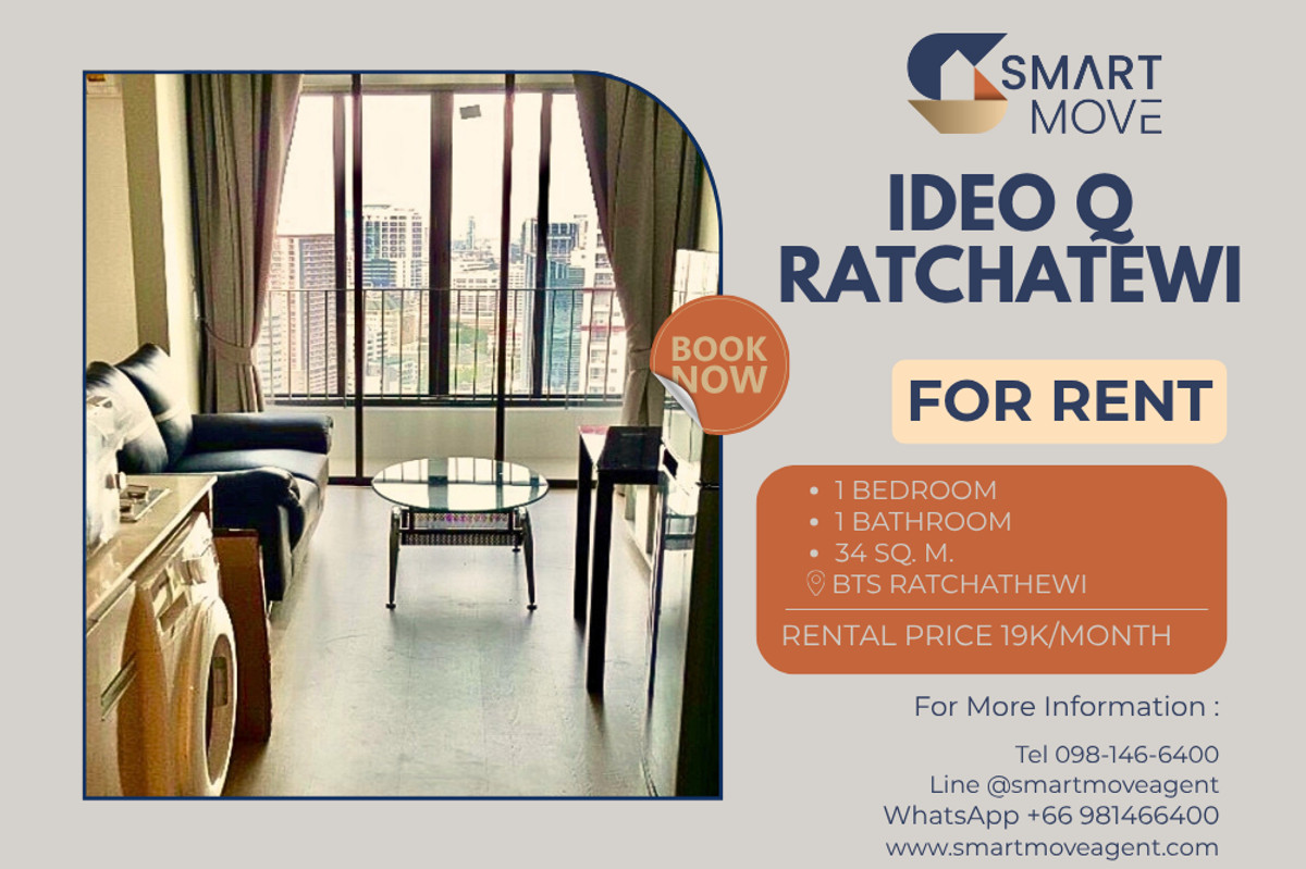 For RentCondoRatchathewi,Phayathai : 🔥 For Rent !! high floor 30++, North Facing!! 🔥Code  C20230108512..........Ideo Q Ratchatewi, 1 bedroom, 1 bathroom, furnished, ready to move in 📣📣