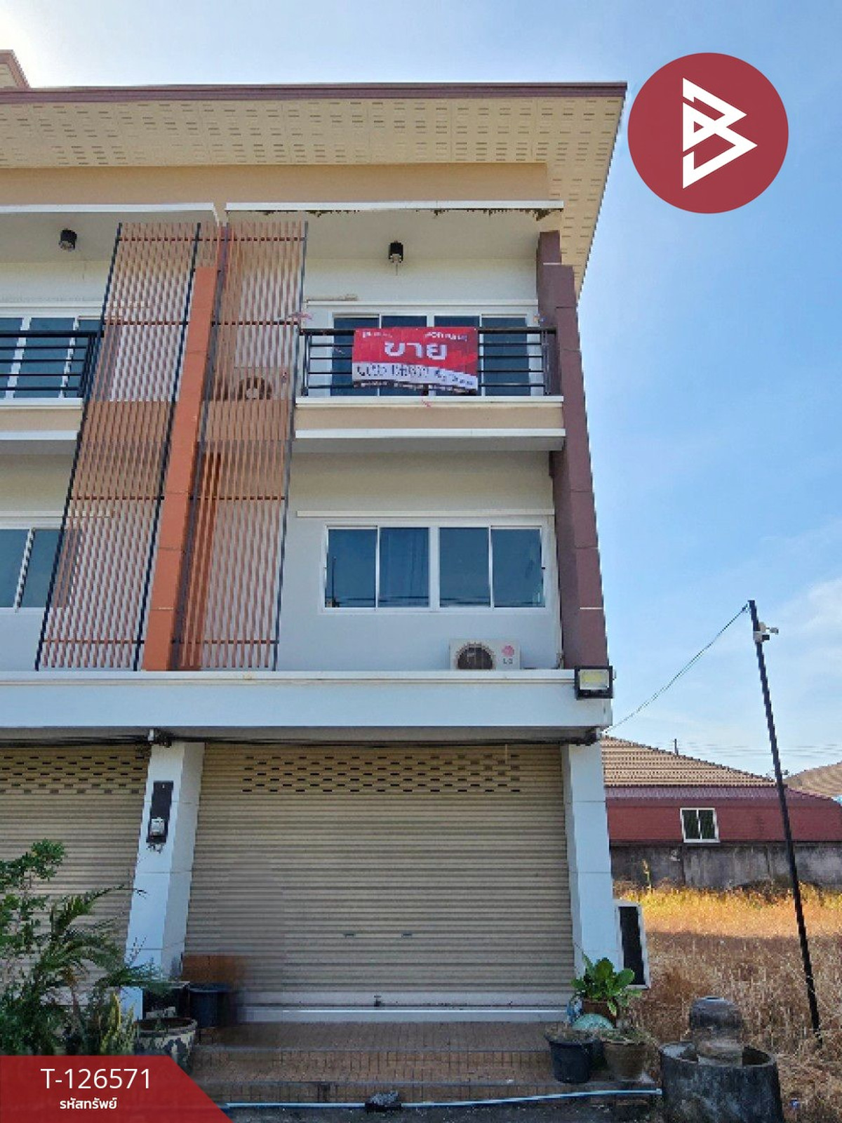 ขายอาคารพาณิชย์จันทบุรี : ขายอาคารพาณิชย์ 3 ชั้น ในโครงการหมู่บ้าน เดอะฮิลล์ พระยาตรัง เฟส 1 ท่าช้าง เมือง จันทบุรี