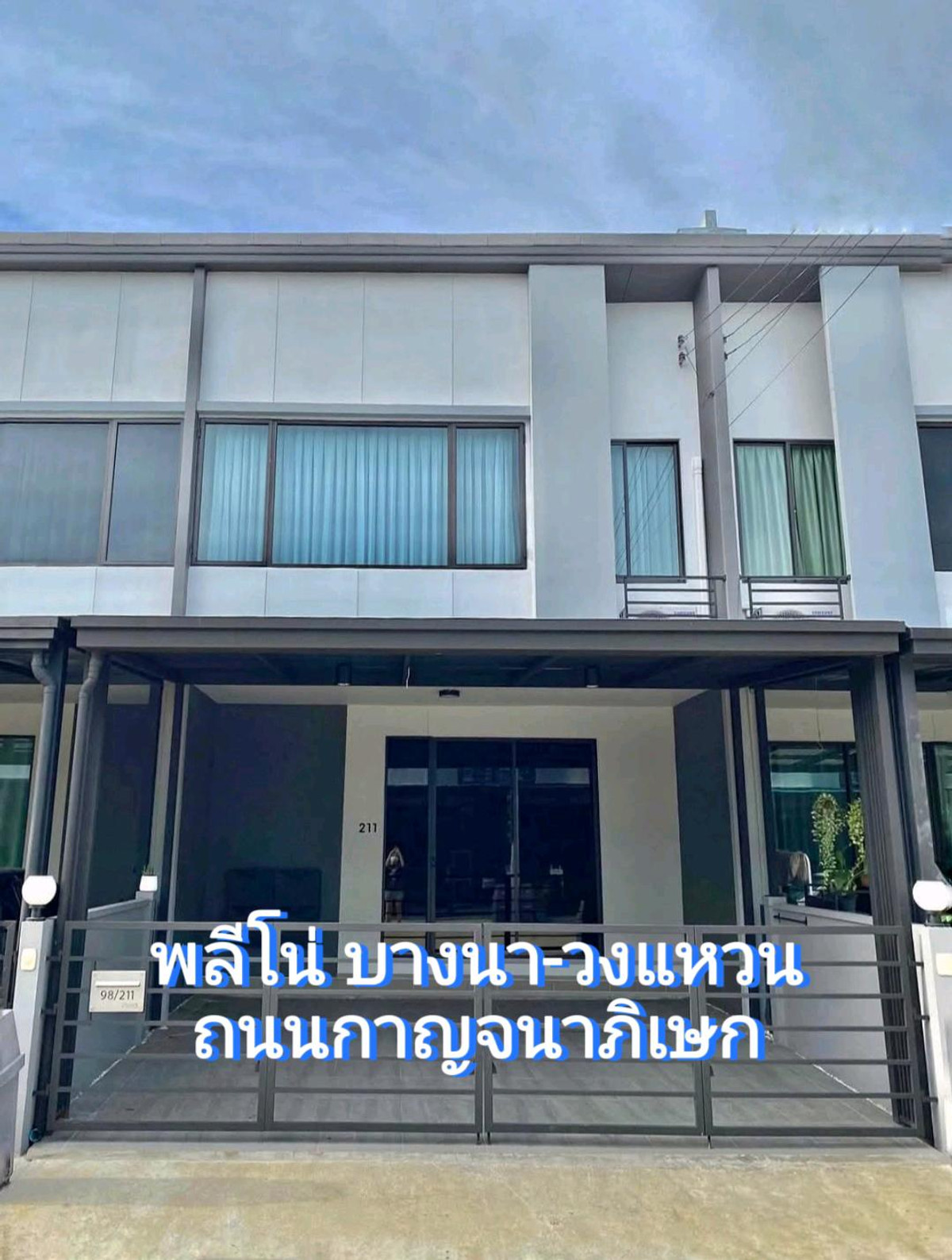 For RentTownhomeBangna, Bearing, Lasalle : Call now ☎️✅