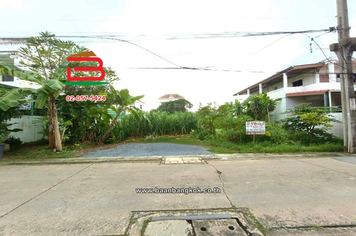 For SaleLandBang kae, Phetkasem : Empty land, area 87 sq m., Soi Phetkasem 79, Intersection 3, near the Nong Khaem District Office, Phetkasem Road, Nong Khaem Subdistrict, Nong Khaem District.