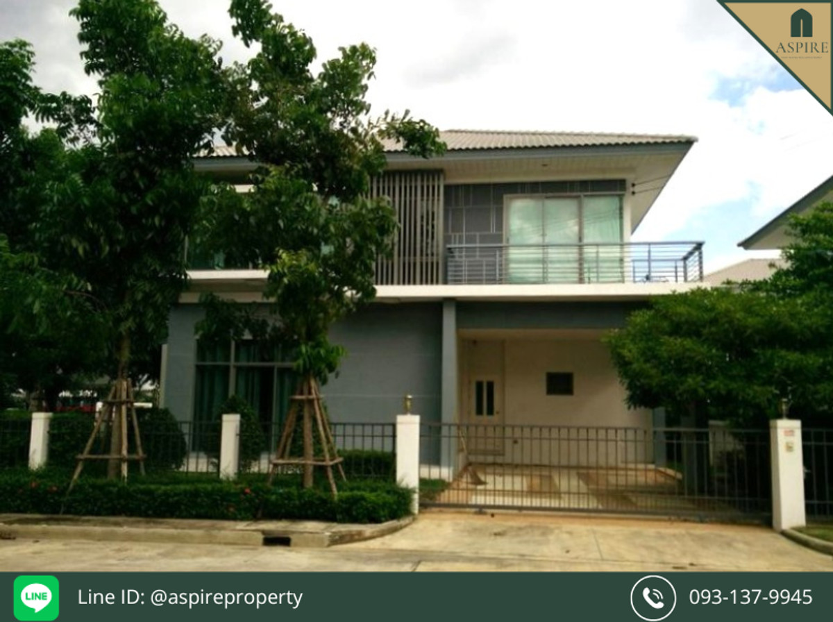 ให้เช่าบ้านมีนบุรี-ร่มเกล้า : [ให้เช่า] บ้านเดี่ยวหลังมุม เพอร์เฟค เพลส รามคำแหง-สุวรรณภูมิ 2 ซ.รามคำแหง 174