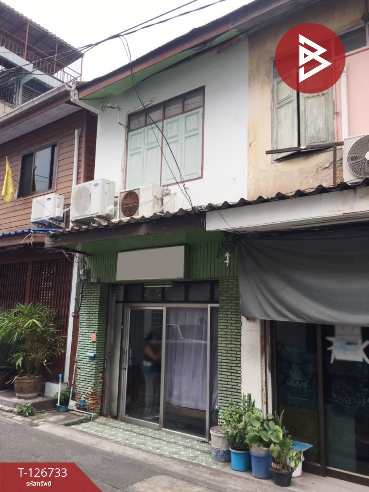 ขายอาคารพาณิชย์พระราม 8 สามเสน ราชวัตร : ขายอาคารพาณิชย์ 2 คูหา เนื้อที่ 35.1 ตร.วา ดุสิต กรุงเทพมหานคร