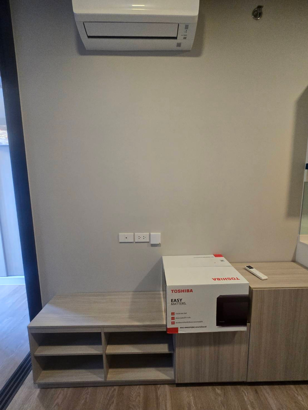 ให้เช่าคอนโดนนทบุรี บางใหญ่ บางบัวทอง : ให้เช่า คอนโด พลัมคอนโด นิวเวสต์ 27 ตรม ติดเซ็นทรัลเวสเกต และ MRT ตลาดบางใหญ่