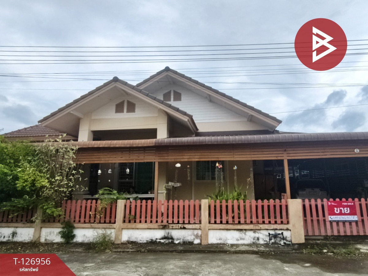 ขายพัทยา บางแสน ชลบุรี สัตหีบ : ขายบ้านแฝด หมู่บ้านปาจารีย์ หนองไม้แดง ชลบุรี