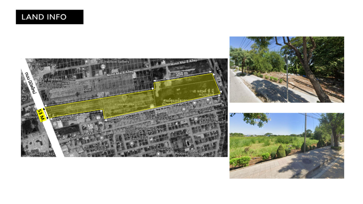ขายที่ดินมีนบุรี-ร่มเกล้า : 🔥 โอกาสทองสำหรับ Developer! ขายที่ดินติดถนนนิมิตใหม่ 37 ไร่ ใกล้ Interchange มีนบุรี เดินทางง่ายที่สุดในย่านนี้ 🚆 ใกล้รถไฟฟ้า 2 สาย: สถานีมีนบุรี (สีส้ม/สีชมพู)