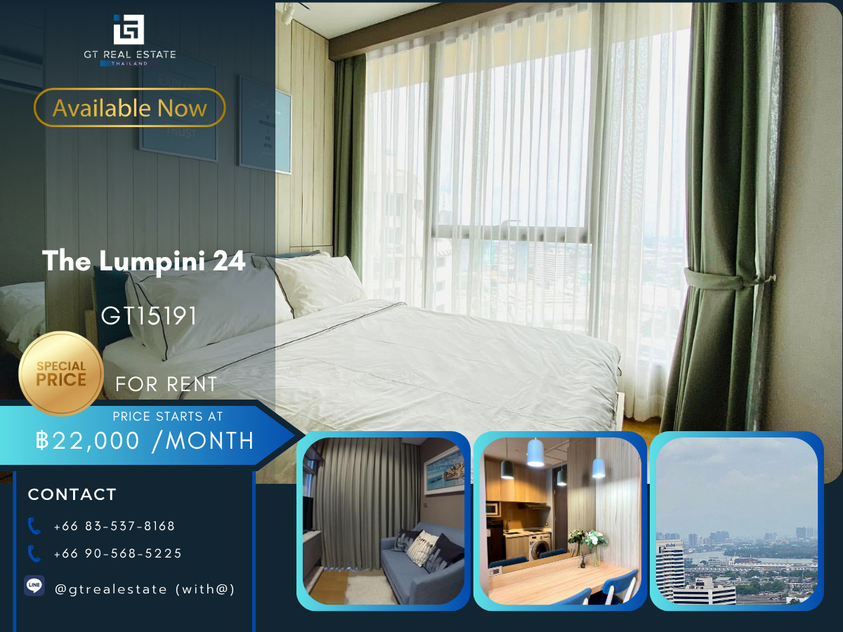 CondoSukhumvit, Asoke, Thonglor : Condo The Lumpini 24, convenient travel, close to BTS, has a shuttle, fully furnished. Ready for sale and rent!!