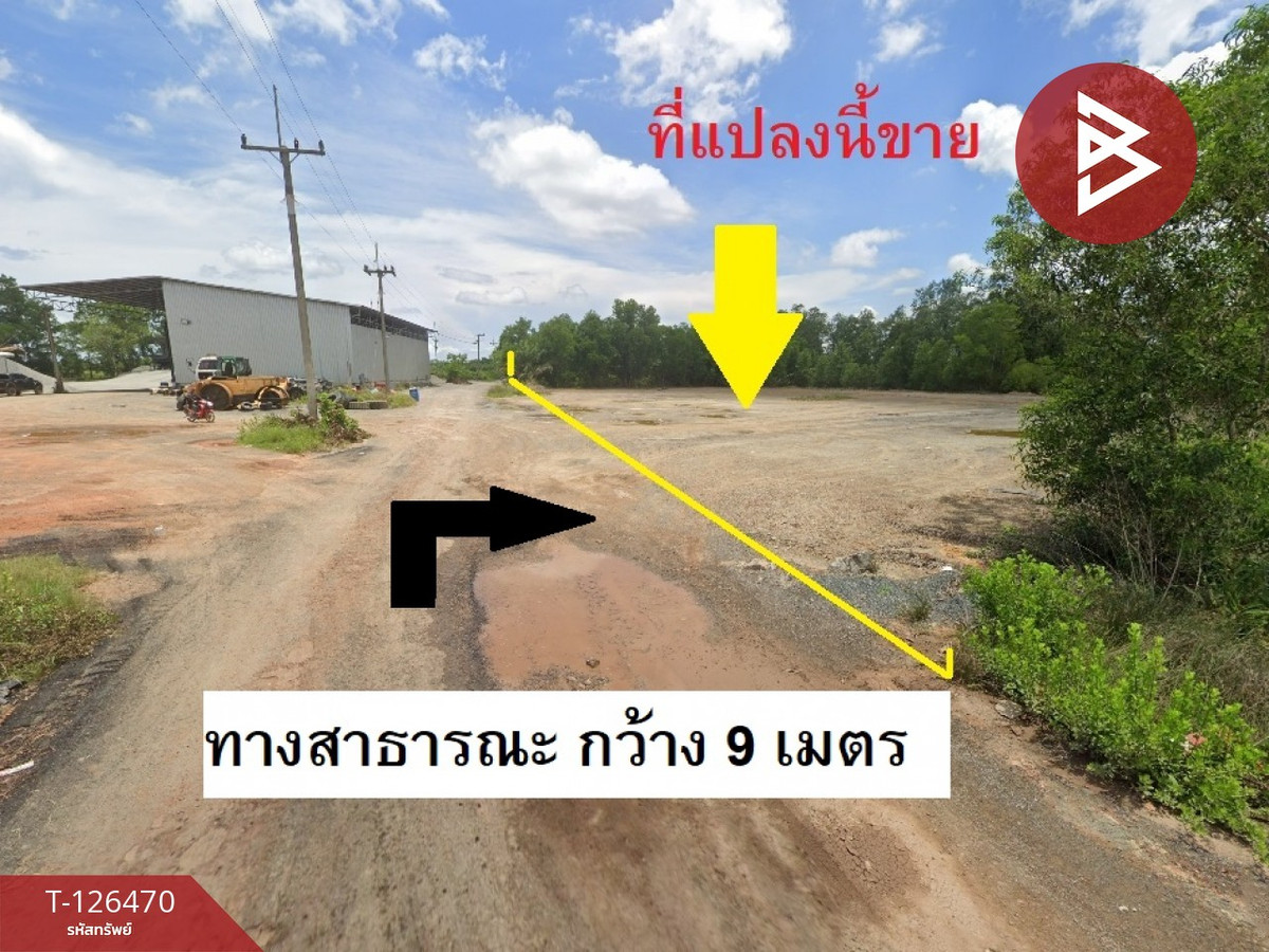 ขายที่ดินจันทบุรี : ขายที่ดิน เนื้อที่ 4 ไร่ 46 ตร.วา ขลุง จันทบุรี