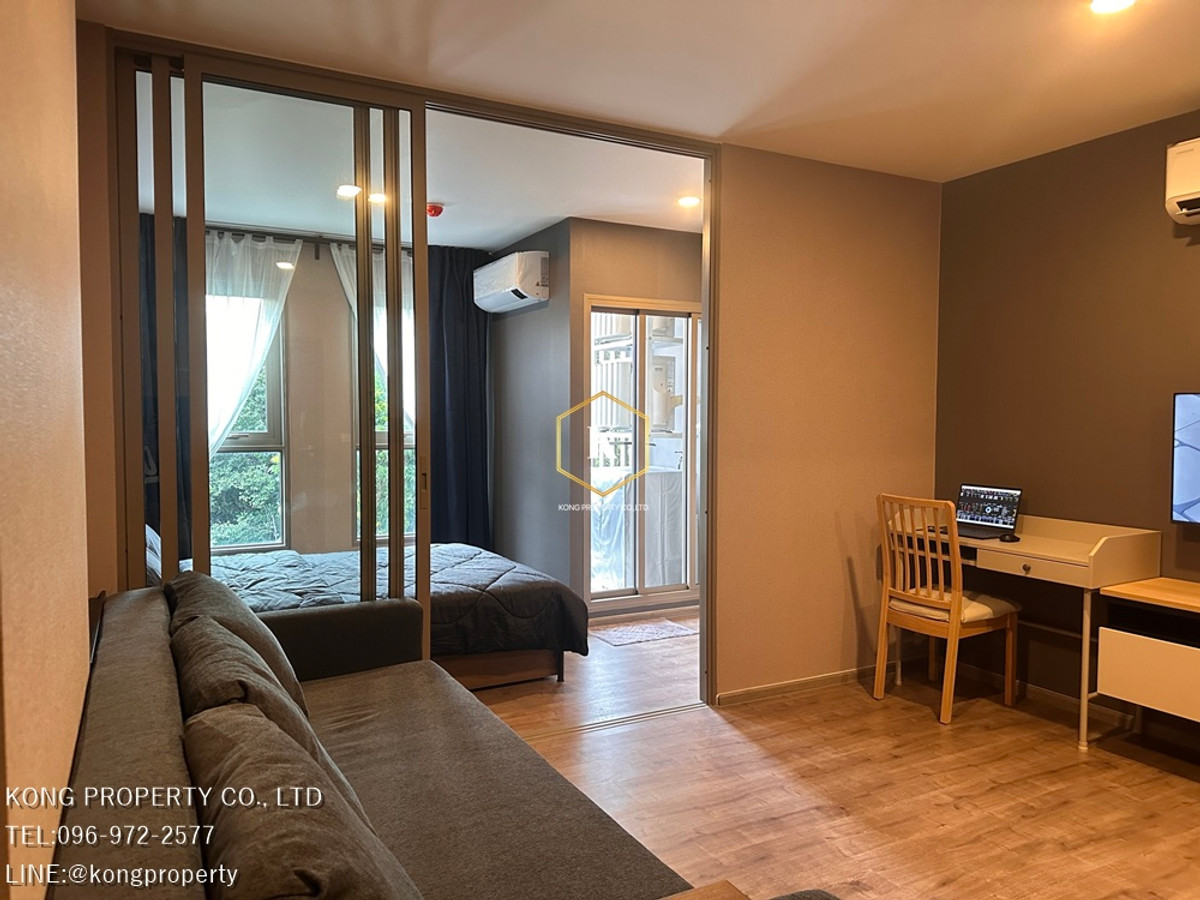 ให้เช่าคอนโดปิ่นเกล้า จรัญสนิทวงศ์ : ให้เช่าคอนโด แอสปาย ปิ่นเกล้า-อรุณอมรินทร์  (มีเครื่องซักผ้า)