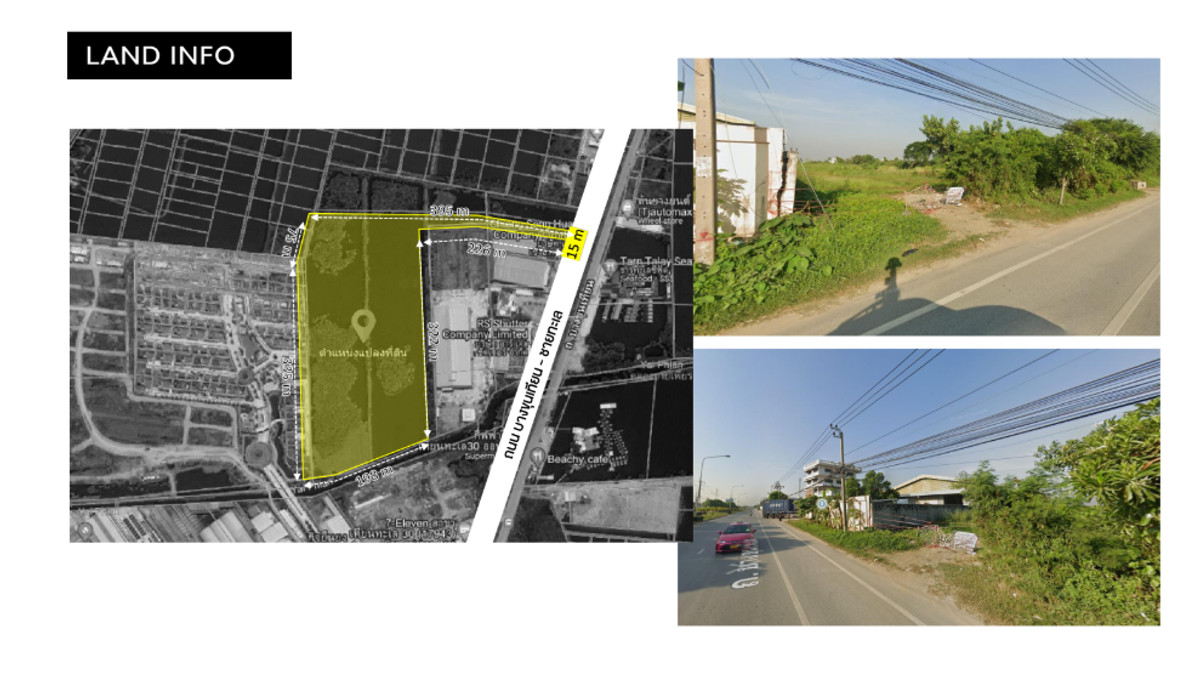 ขายที่ดินพระราม 2 บางขุนเทียน : 📣 ขายที่ดินบางขุนเทียน 46 ไร่ ผัง ก.4 ทำบ้านเดี่ยว 100 ตร.ว. ได้! ทำเลศักยภาพ พัฒนาได้ทันที เนื้อที่ 46-1-44.7 ไร่ (ทางเข้ากว้าง 15 ม. เชื่อมสู่แปลงใหญ่ด้านใน) เหมาะพัฒนาโครงการบ้านเดี่ยวหรู 