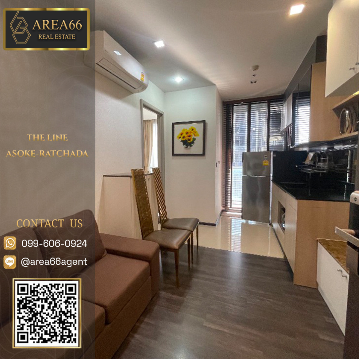 ขายคอนโดพระราม 9 เพชรบุรีตัดใหม่ RCA : 🔥 ขายด่วน!! คอนโดThe Line Asoke-Ratchada