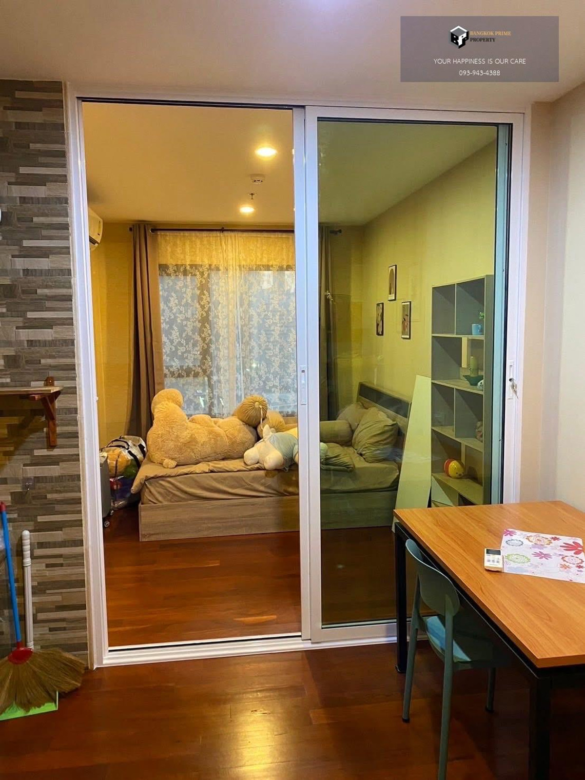 For RentCondoRama9, Petchburi, RCA : Life Asoke | near MRT Rama 9 #2025111812979