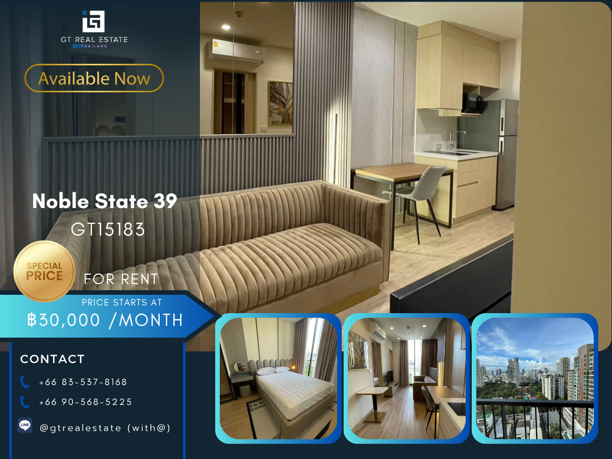 ให้เช่าคอนโดสุขุมวิท อโศก ทองหล่อ : คอนโด Noble State 39 เดินทางสะดวก ใกล้รถไฟฟ้าบีทีเอส มีรรถับส่ง ห้องสวย เฟอร์นิเจอร์ครบ พร้อมอยู่!!