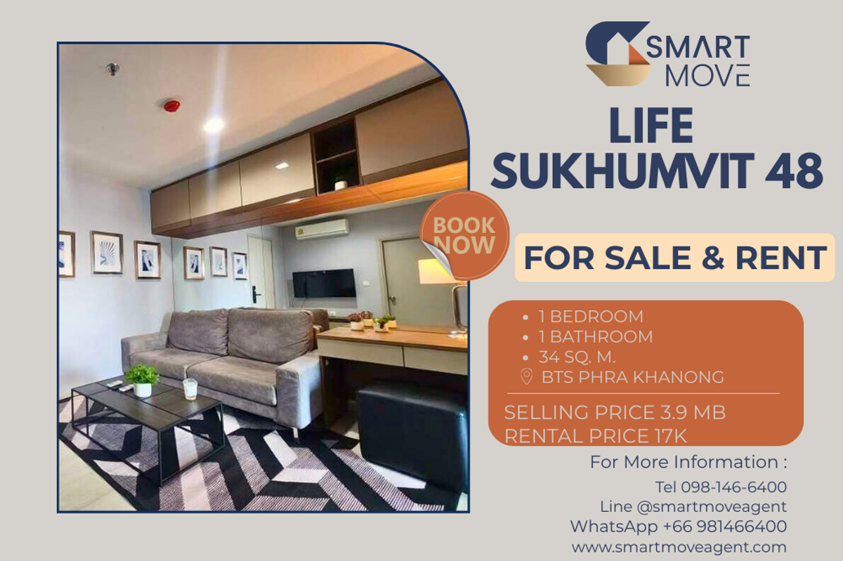 ขายคอนโดอ่อนนุช อุดมสุข : 🔥 สำหรับขาย - เช่า !!🔥 Code C20240200498..........Life Sukhumvit 48, 1 ห้องนอน, 1 ห้องน้ำ, แต่งครบ, พร้อมเข้าอยู่, ราคาพิเศษ!!📣📣