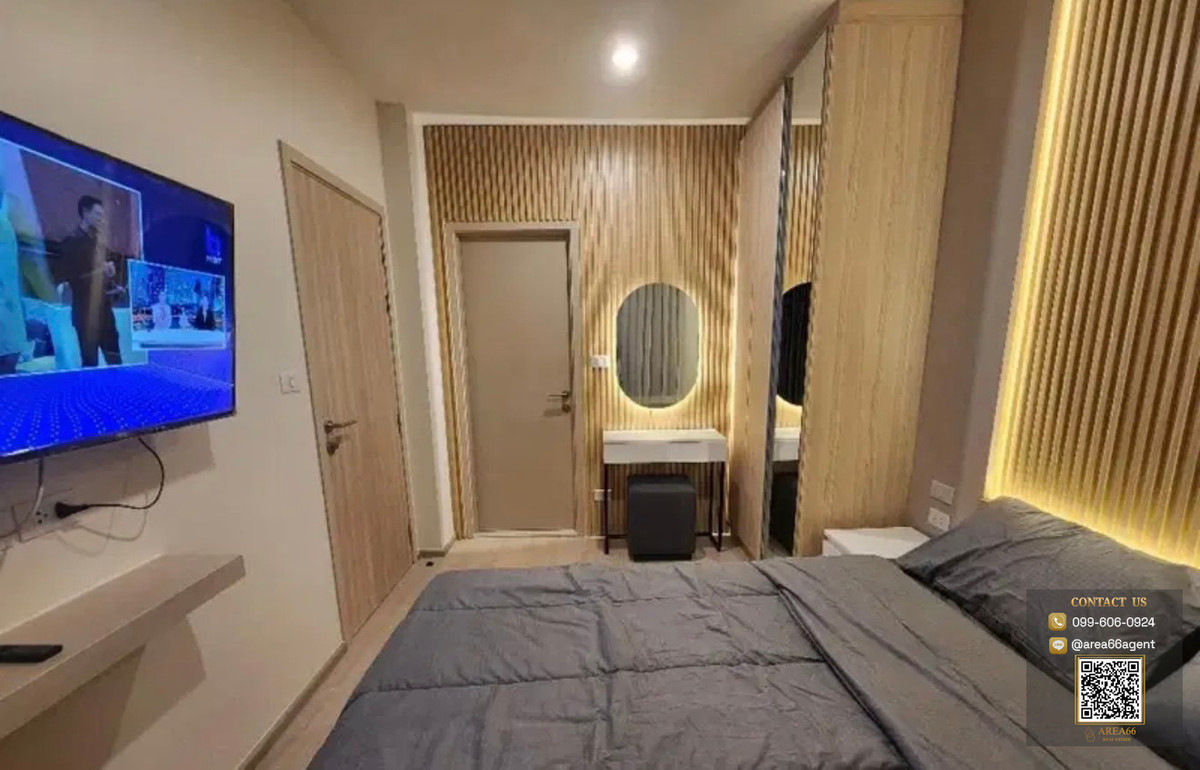 ขายคอนโดลาดพร้าว เซ็นทรัลลาดพร้าว : ⚡️ขายคอนโดNue Noble Ratchada - Lat Phrao