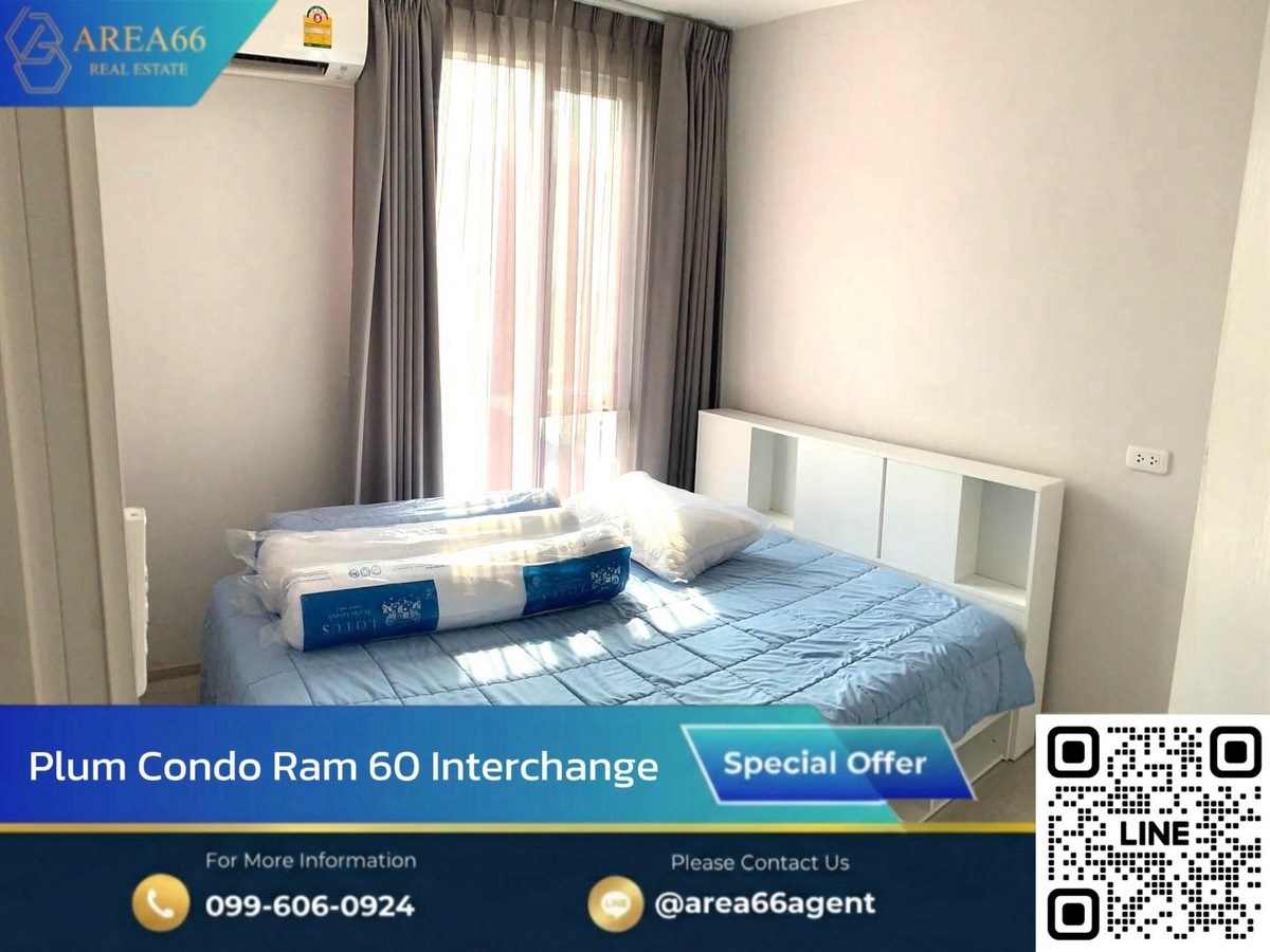 For SaleCondoRamkhamhaeng, Hua Mak : 🔥 For sale!! Condo Plum condo Ramkhamhaeng 60
